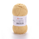 Пряжа YarnArt Flowers Unicolor №732 беж, хлопок нитки для вязания спицами и крючком 732 фото 1