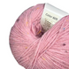 Пряжа Avanti Yarn ROYAL TWEED №605 рожевий з пудровим відтінком, пряжа твідова з кашемиром, нитки для в'язання гачком и спицями 605 фото 2