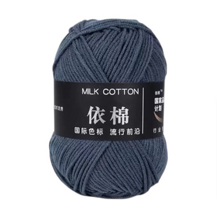Пряжа MILK COTTON (Мілк Коттон) №76 джинс, пряжа напівбавовна, нитки для в'язання спицями та гачком 76 фото