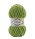 Пряжа Alize Softy Mega (Софти Мега) №485 зеленый, плюшевая, нитки для вязания 485 фото 1