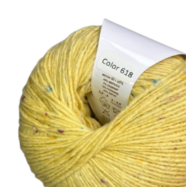 Пряжа Avanti Yarn ROYAL TWEED №618 світло-жовтий, пряжа твідова з кашемиром, нитки для в'язання гачком и спицями 618 фото