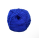 Пряжа Lady Yarn Super Wool №NW019 королівський синій (напіввовна) 100 г, 260 м NW019 фото 2
