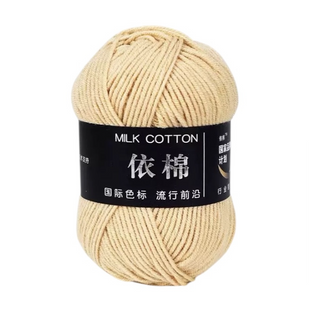 Пряжа MILK COTTON (Мілк Коттон) №18 бежевий, пряжа напівбавовна, нитки для в'язання спицями та гачком 18 фото