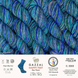 Пряжа Gazzal Happy Feet № 3253, 330м/100гр, 75% Superwash вовна мериноса, для ручного в'язання спицями та гачком 3253 фото 2