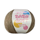 Пряжа Avanti Yarn Baby Soft №Е002 золотисто-коричневый (акрил) 50 г, 700 м Е002 фото 1