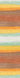 Пряжа Alize Diva Batik (Алізе Діва Батік) №8022, мікрофібра, нитки для в&rsquo;язання 8022 фото 2