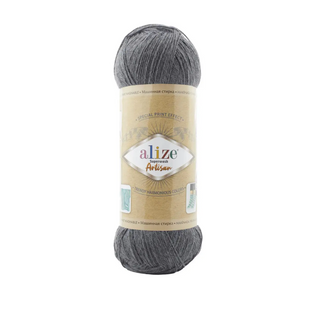 Пряжа Alize Superwash Artisan (Супервош Артiзан) №871 нікель, шкарпеткова нитки для в'язання 871 фото