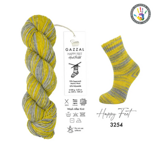 Пряжа Gazzal Happy Feet № 3254, 330м/100гр, 75 % Superwash шерсть мериноса, для ручной вязки спицами и крючком 3254 фото