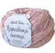 Пряжа Avanti Yarn Королевская Паетка 3+6 мм №66 светло-розовый, паетка в тон на хлопковой основе для вязания спицами и крючком 66 фото 1