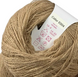 Пряжа Avanti Yarn Baby Soft №Е004 кремовый (акрил) 50 г, 700 м Е004 фото 2