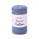 Пряжа YarnArt Macrame Cotton №761 синий, полухлопковые нитки для вязания сумок и макраме 761 фото 1
