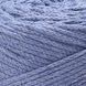 Пряжа YarnArt Macrame Cotton №761 синий, полухлопковые нитки для вязания сумок и макраме 761 фото 2