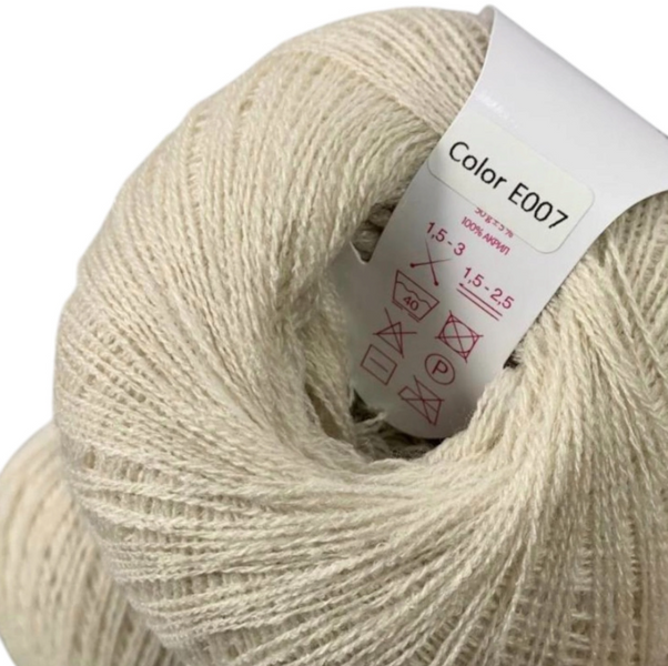 Пряжа Avanti Yarn Baby Soft №Е007 песочный (акрил) 50 г, 700 м Е007 фото Пряжа Avanti Yarn Baby Soft №Е007 песочный (акрил) 50 г, 700 м Е007 фото