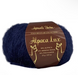 Пряжа Avanti Yarn Alpaca Lux №627 темно-синій, пряжа напіввовняна, для в'язання гачком и спицями 627 фото 1