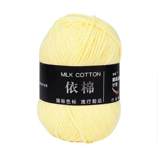 Пряжа MILK COTTON (Мілк Коттон) №16 світло-жовтий, пряжа напівбавовна, нитки для в'язання спицями та гачком 16 фото