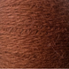 Пряжа Avanti Yarn Angora 70 (Ангора 70) №950 коричневый, нитки ангора для вязания спицами и крючком 950 фото 2