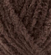 Пряжа Alize Softy Plus (Софті Плюс) №493 коричневий, плюшева, нитки для в&rsquo;язання 493 фото 2
