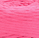 Пряжа YarnArt TWISTED MACRAME №803 малиновий, нитки для макраме 803 фото 2