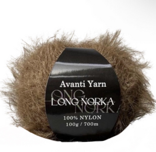 Пряжа Avanti Yarn LONG NORKA №548 коричневий пряний, пряжа нейлон, для ручного в'язання спицями та гачком 548 фото