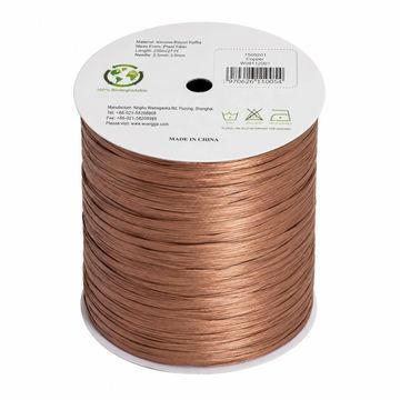 Рафия Ispie Rayon Raffia перламутровая (вискоза) 120 г, 250 м