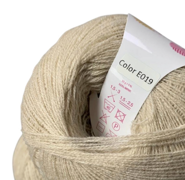 Пряжа Avanti Yarn Baby Soft №Е019 беж (акрил) 50 г, 700 м Е019 фото Пряжа Avanti Yarn Baby Soft №Е019 беж (акрил) 50 г, 700 м Е019 фото