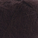 Пряжа YarnArt Mohair Trendy №123 шоколад, мохер, нитки для в'язання спицями і гачком 123 фото 2