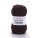 Пряжа YarnArt Mohair Trendy №123 шоколад, мохер, нитки для в'язання спицями і гачком 123 фото 1