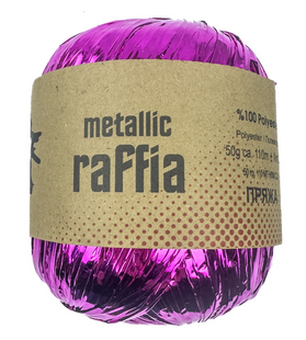 Рафія METALLIC для в'язання та плетіння сумок та капелюхів синій 496532 фото
