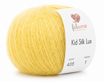 Пряжа Filamo Kid Silk Lux (кид мохер, шелк, люрекс) 25г, 210м