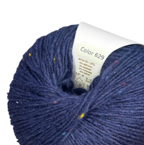 Пряжа Avanti Yarn ROYAL TWEED №629 синий (Пряжа твидовая с кашемиром, нити для вязания) 629 фото