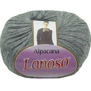 Пряжа Lanoso ALPACANA №3025 сірий, пряжа вовна, альпака з акрилом, для ручного в'язання спицями та гачком 3025 фото