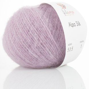 Пряжа Filamo ALPA SILK 25 №505 бузок, пряжа альпака з шовком, для ручного в'язання спицями та гачком 505 фото
