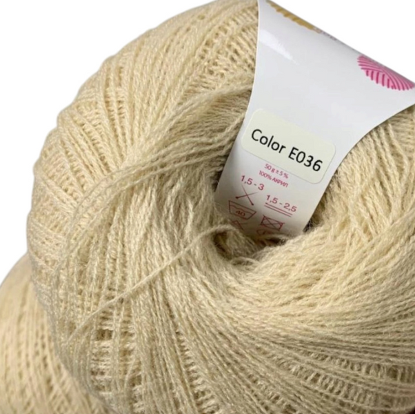 Пряжа Avanti Yarn Baby Soft №Е036 беж (акрил) 50 г, 700 м Е036 фото Пряжа Avanti Yarn Baby Soft №Е036 беж (акрил) 50 г, 700 м Е036 фото