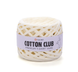 Пряжа YarnArt Cotton Club (Коттон Клаб) №7348 пряжене молоко, трикотажна, нитки для в&rsquo;язання 7348 фото 1