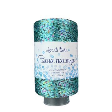 Пряжа Avanti Yarn Рясна Паєтка (поліестер) 100г, 500м