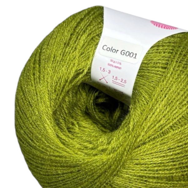 Пряжа Avanti Yarn Baby Soft №G001 фисташка (акрил) 50 г, 700 м G001 фото Пряжа Avanti Yarn Baby Soft №G001 фисташка (акрил) 50 г, 700 м G001 фото