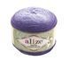 Пряжа Alize Bella Ombre Batik (Белла Омбре Батік) №7406 бавовна нитки для в'язання 7406 фото 1