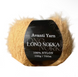 Avanti Yarn LONG NORKA (Аванті Ярн Лонг Норка) №68 кемел (Пряжа нейлон, нитки для в'язання) 68 фото 1