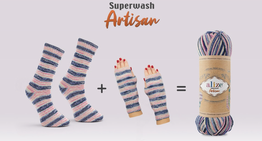 Пряжа Alize Superwash Artisan (Супервош Артiзан) №532 зелений, шкарпеткова нитки для в'язання 532 фото