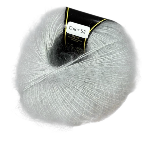Пряжа Avanti Yarn SUPER KID SILK №52 світло-сірий, пряжа-мохер з шовком, для в'язання гачком и спицями 52 фото