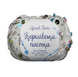 Пряжа Avanti Yarn Королівська Паєтка 3+6мм № 138 білий паєтка веселка для ручного в'язання спицями та гачком 138 фото 1