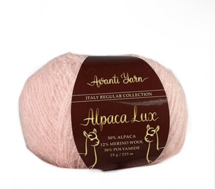 Пряжа Avanti Yarn Alpaca Lux №673 пудрово-рожевий, пряжа напіввовняна, для в'язання гачком и спицями 673 фото