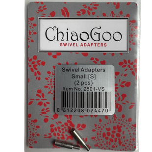 Адаптери для спиць Small ChiaoGoo (2501-VS) аксесуари для в'язання 2501-VS фото