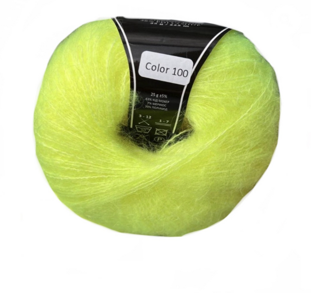 Пряжа AVANTI YARN KID MOHAIR №100 неоновый желтый, пряжа-мохер полушерсть, для вязания крючком и спицами 100 фото