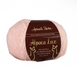 Пряжа Avanti Yarn Alpaca Lux №673 пудрово-рожевий, пряжа напіввовняна, для в'язання гачком и спицями 673 фото 1