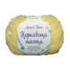 Пряжа Avanti Yarn Королевская Поетка 3+6мм № 141 желтый паетка прозрачная для ручной вязки спицами и крючком 141 фото 1