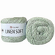 Пряжа YarnArt Linen Soft №7312, бавовна, віскоза з льоном, нитки для вʼязання спицями та гачком 7312 фото 1