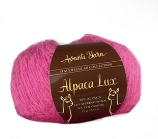 Пряжа Avanti Yarn Alpaca Lux №675 фуксія, пряжа напіввовняна, для в'язання гачком и спицями 675 фото