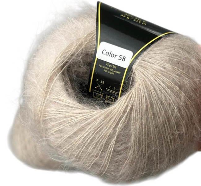 Пряжа Avanti Yarn SUPER KID SILK №58 сірий беж, пряжа-мохер з шовком, для в'язання гачком и спицями 58 фото