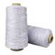 Пряжа Avanti Yarn Бусинка 3 мм на хлопке №756 лавандовый+белые бусинки, для ручной вязки спицами и крючком 756 фото 2